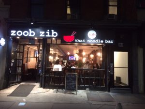 zoob zib restaurant